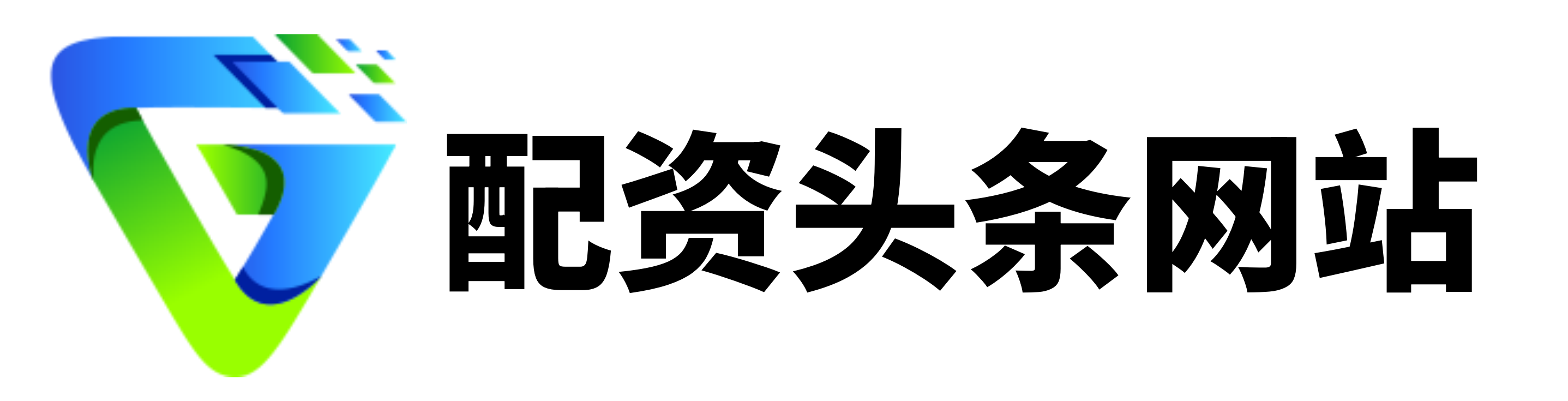 大牛时代配资-股票如何配杠杆-线下配资-股票的杠杆交易